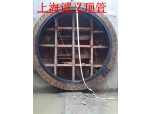 河南濮阳过濮范高速洞口止水板样板